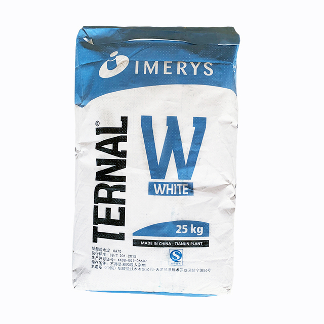 白色铝酸盐水泥Ternal White