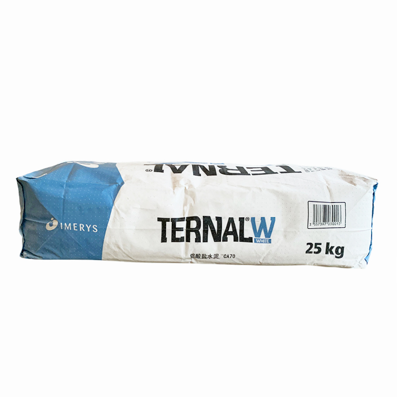 白色铝酸盐水泥Ternal White