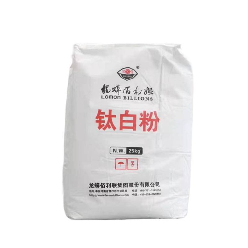 698金红石型钛白粉
