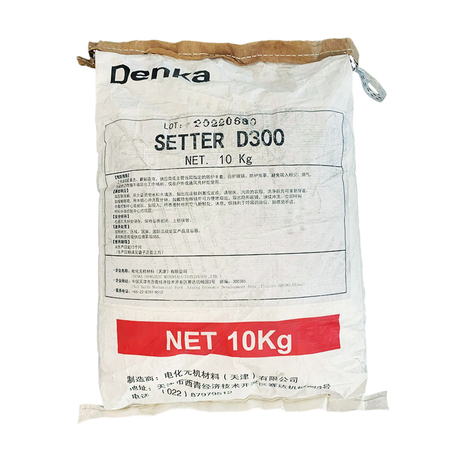 电气化学beform专用缓凝剂setterD300