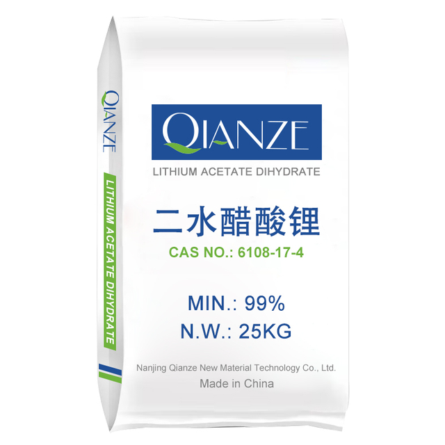 二水醋酸锂