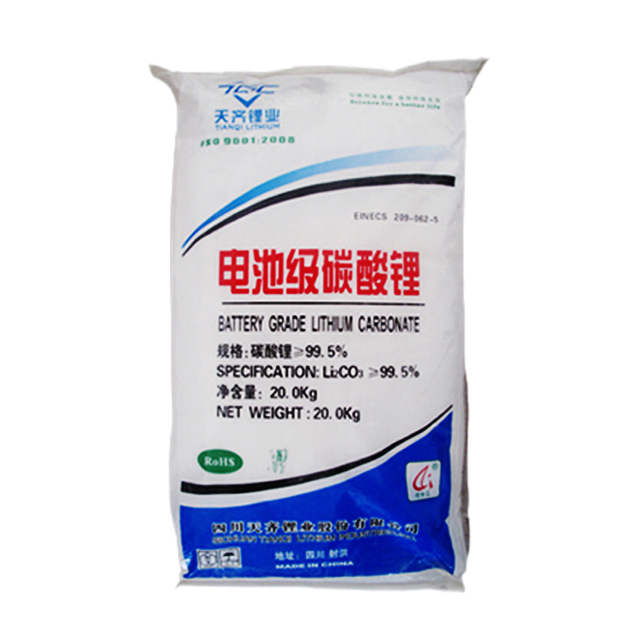 现货批发天齐锂业高纯度电池级碳酸锂砂浆助剂电池材料添加剂