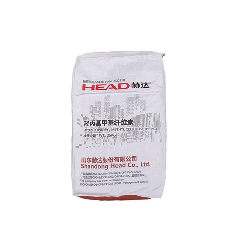 赫达低粘羟丙基甲基纤维素建筑助剂价格稳定砂浆添加剂HPMC增稠剂