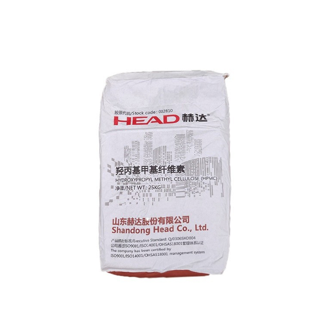 赫达低粘羟丙基甲基纤维素建筑助剂价格稳定砂浆添加剂HPMC增稠剂