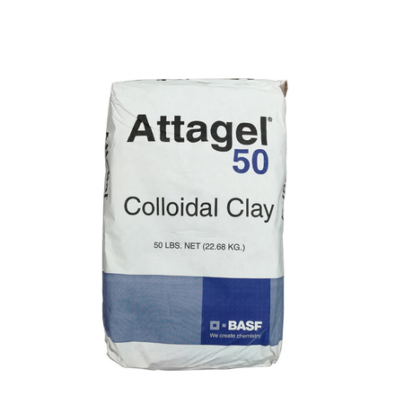 德国巴斯夫Attagel 50触变增稠剂