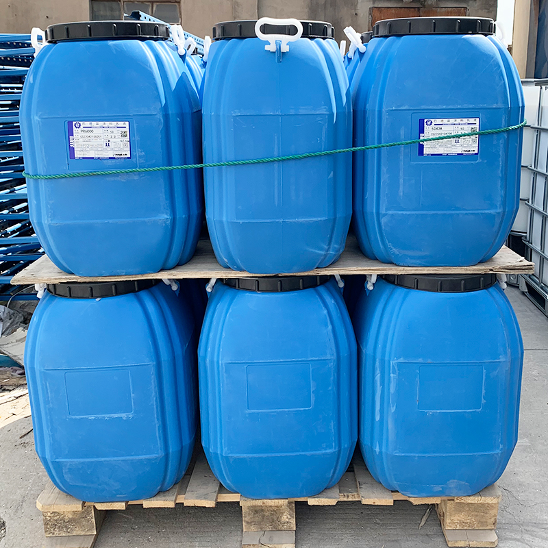 供应巴德富PR6000丙烯酸乳液刚性防水净味乳液涂料助剂纯丙乳液