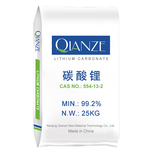 碳酸锂
