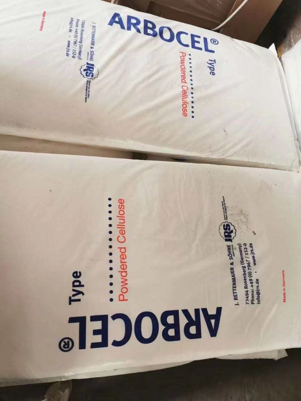 ARBOCEL ZZC500灰色木质纤维素干粉砂浆腻子添加剂JRS木质纤维素