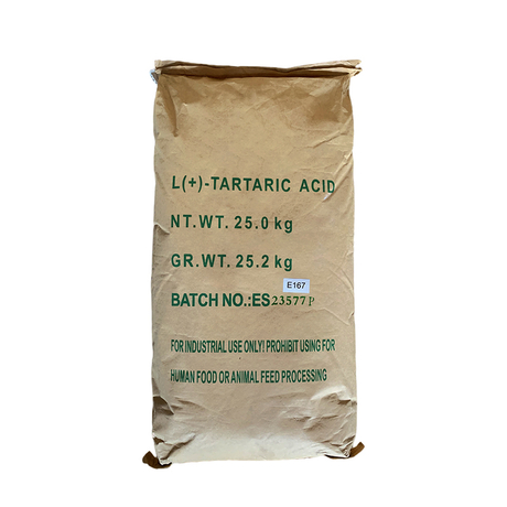 现货批发L+右旋酒石酸工业级混凝土砂浆抗氧化水泥砂浆缓凝剂