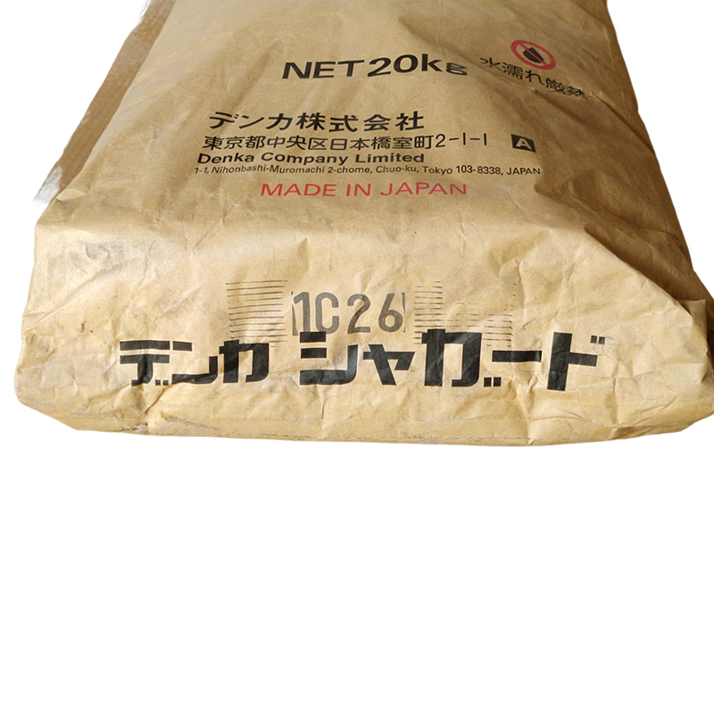 日本DENKA SHAGUARD水泥砂浆混凝土化工助剂混凝土渗透结晶防水剂