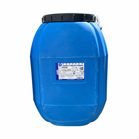 批发供应巴德富PR7000纯丙乳液柔性JS 防水涂料腻子用丙烯酸乳液