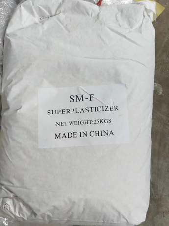 现货国产SMF三聚氰胺减水剂高效粉末减水剂砂浆混凝土自流平专用