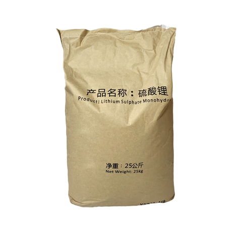 硫酸锂水泥砂浆促凝剂建材堵漏自流平用工业级硫酸锂