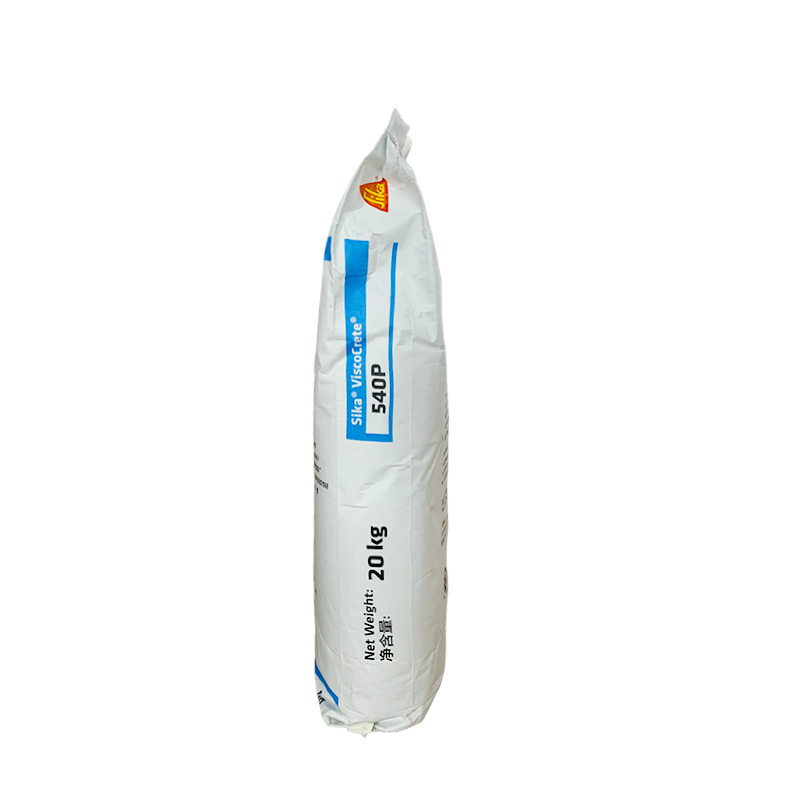西卡540P高效减水剂