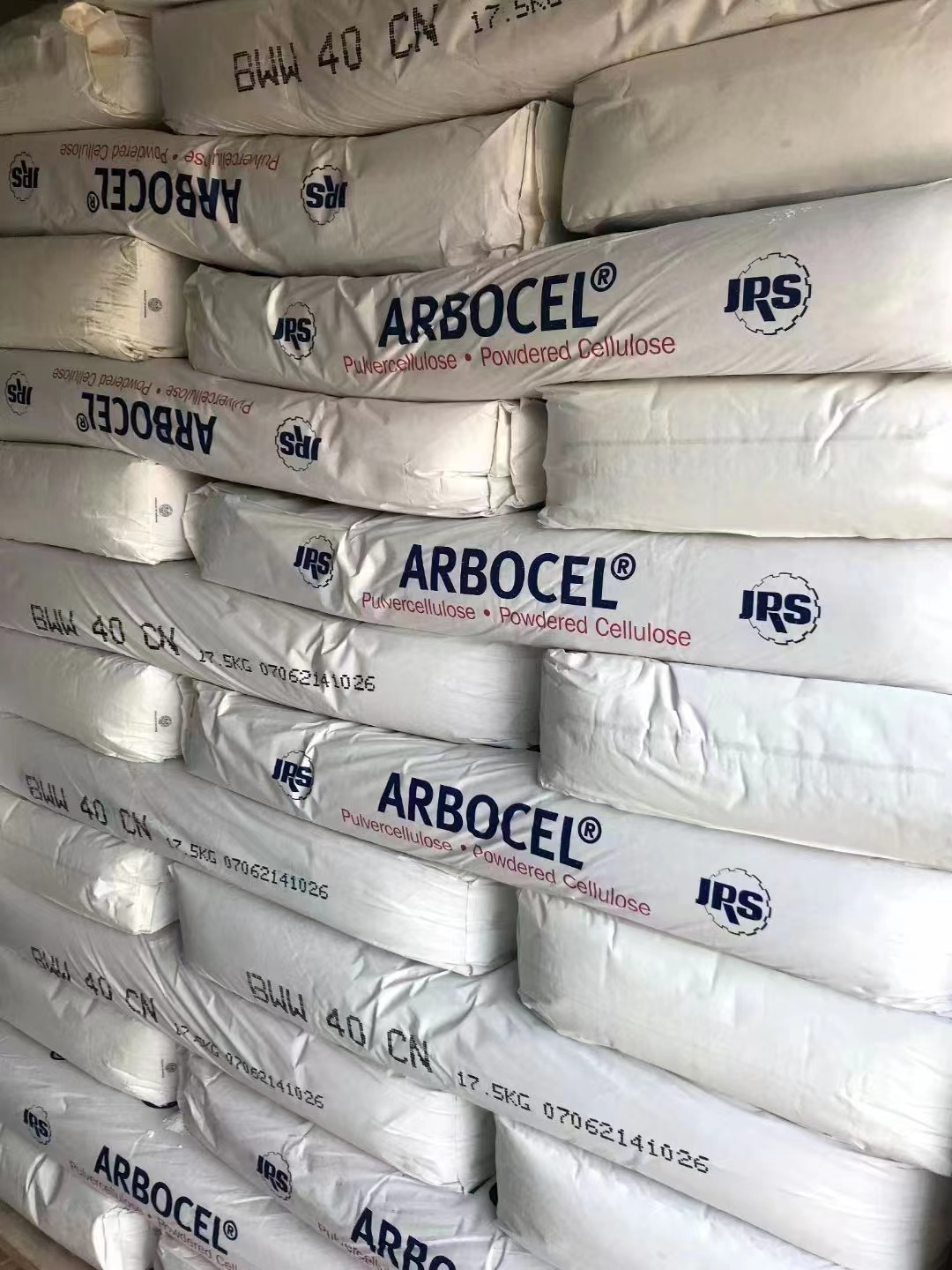 ARBOCEL ZZC500灰色木质纤维素干粉砂浆腻子添加剂JRS木质纤维素