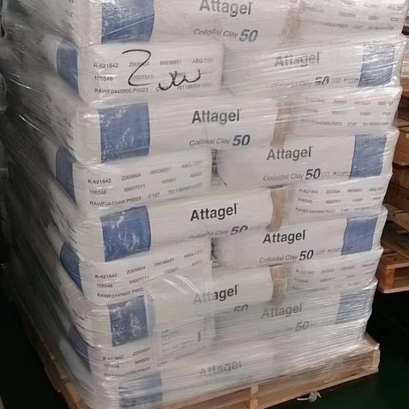 德国巴斯夫Attagel 50触变增稠剂