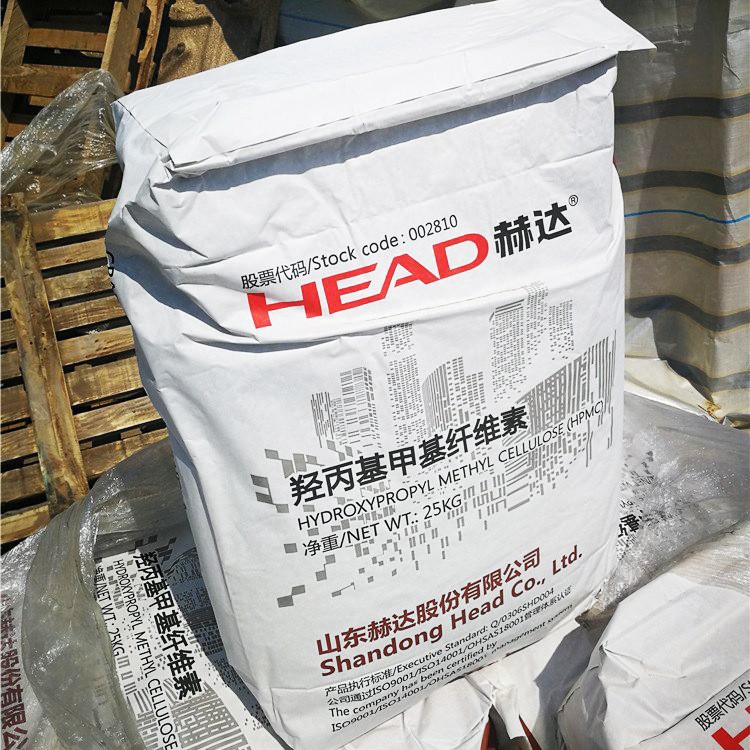 赫达低粘羟丙基甲基纤维素建筑助剂价格稳定砂浆添加剂HPMC增稠剂