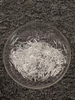 塑性收缩控制用耐碱短切纤维